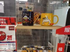 -全聚德(常州店)