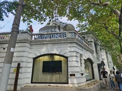 -弦月窗LUNETTE BY AMANDA(复兴路店)