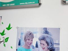 -自然之声助听器·呼吸机(公园路店)