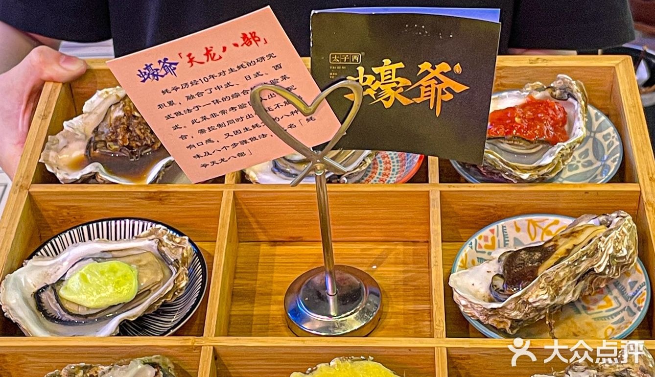 福州的！！带对象来这吃！！