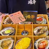 福州的！！带对象来这吃！！