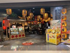 门面-南京大牌档(香港广场店)