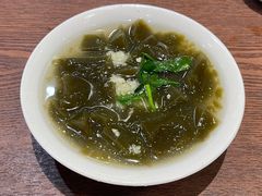 -蓝田印象