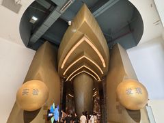 -广东科学中心