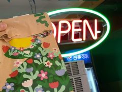 -赛百味SUBWAY(悠唐店)