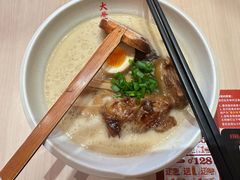 -味千拉面(郑州杉杉奥特莱斯购物广场店)
