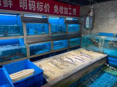 -阿红私房菜