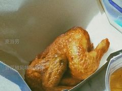青花椒风味半鸡餐-麦当劳(番禺易发商业街店)