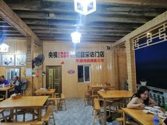 大堂-北港方记海鲜楼·海景餐厅