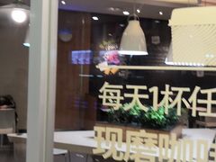 -日月光中心广场