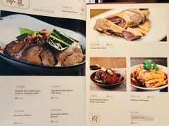 -王府家宴WAHAT AL MLOK RESTAURANT