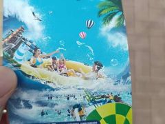 -苏州湾梦幻水世界