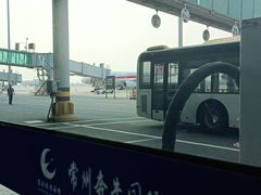 -常州奔牛国际机场