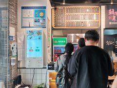 -鲜得来排骨年糕(即墨路店)