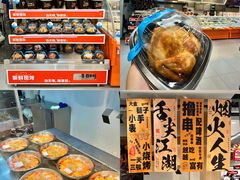 -盒马鲜生(岭南新世界店)