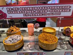 -龍歌自助小火锅(秦淮水游城店)