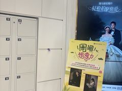 -海马体照相馆(环贸iapm大师爱情店)