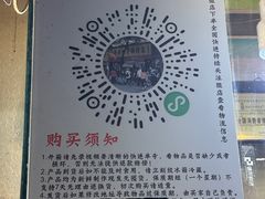 -老黄记手撕烤兔(玉林街店)