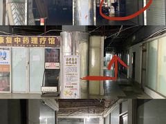 -太平洋咖啡(海天驿站店)