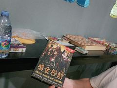 -不倒翁实景剧情密室逃脱(光明凤凰城站店)