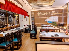 -径山十八道·风味民间菜(杭州总店)