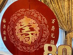 -三六三杭州菜(水上总店)