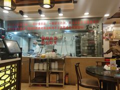 -丽的面家(多宝路店)