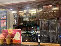 -东海咖啡馆