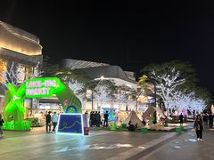 -东莞松山湖万象汇