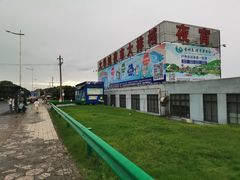 -大学城夜市大排档(凤栖路店)