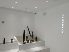 -SEVENBUS(中骏世界城店)