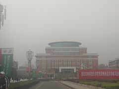 -西北农林科技大学(北校区)