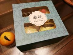 -卷时·瑞士卷·生日蛋糕(大望路店)