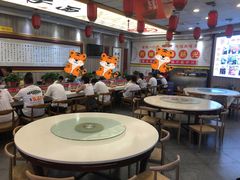 -乡党臊子面(丰庆公园店)