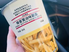-MUJI无印良品(大悦城店)
