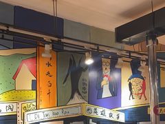 -英雄故事地摊烤肉(马驹桥店)