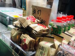 -花奶奶酸梅汤·晨晨的店(大皮院西口店)