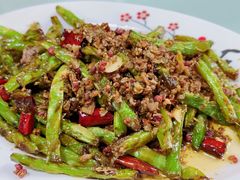 干煸四季豆-无味饭店(九眼桥商业文化广场店)