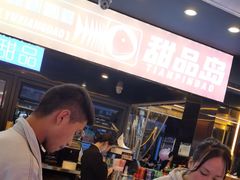 -渔香岛美蛙鱼头火锅(威清路店)
