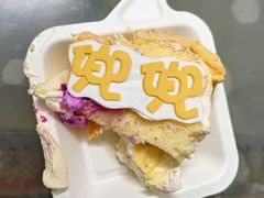 -杜勒瓦Cake&More 蛋糕派对定制