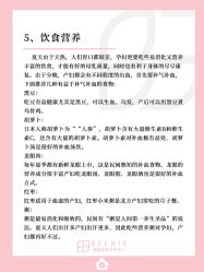-贝欣月子中心(福清店)