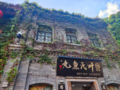 -三坊七巷历史文化街区