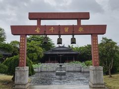 -厦门园林博览苑