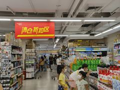 -华润万家(荔湾店)