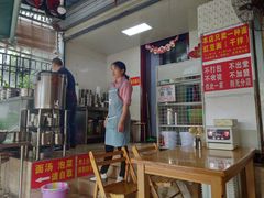 -左撇子私房面