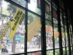 -嘎嘎鸭脑壳(金琴店)