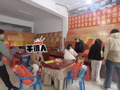 -南岳衡山风景名胜区-南岳大庙