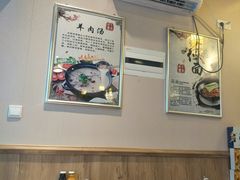 大堂-晋商羊家将(十八中店)
