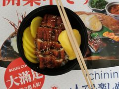 -大雄寿司(中华广场店)