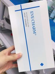 -禾美嘉医疗美容